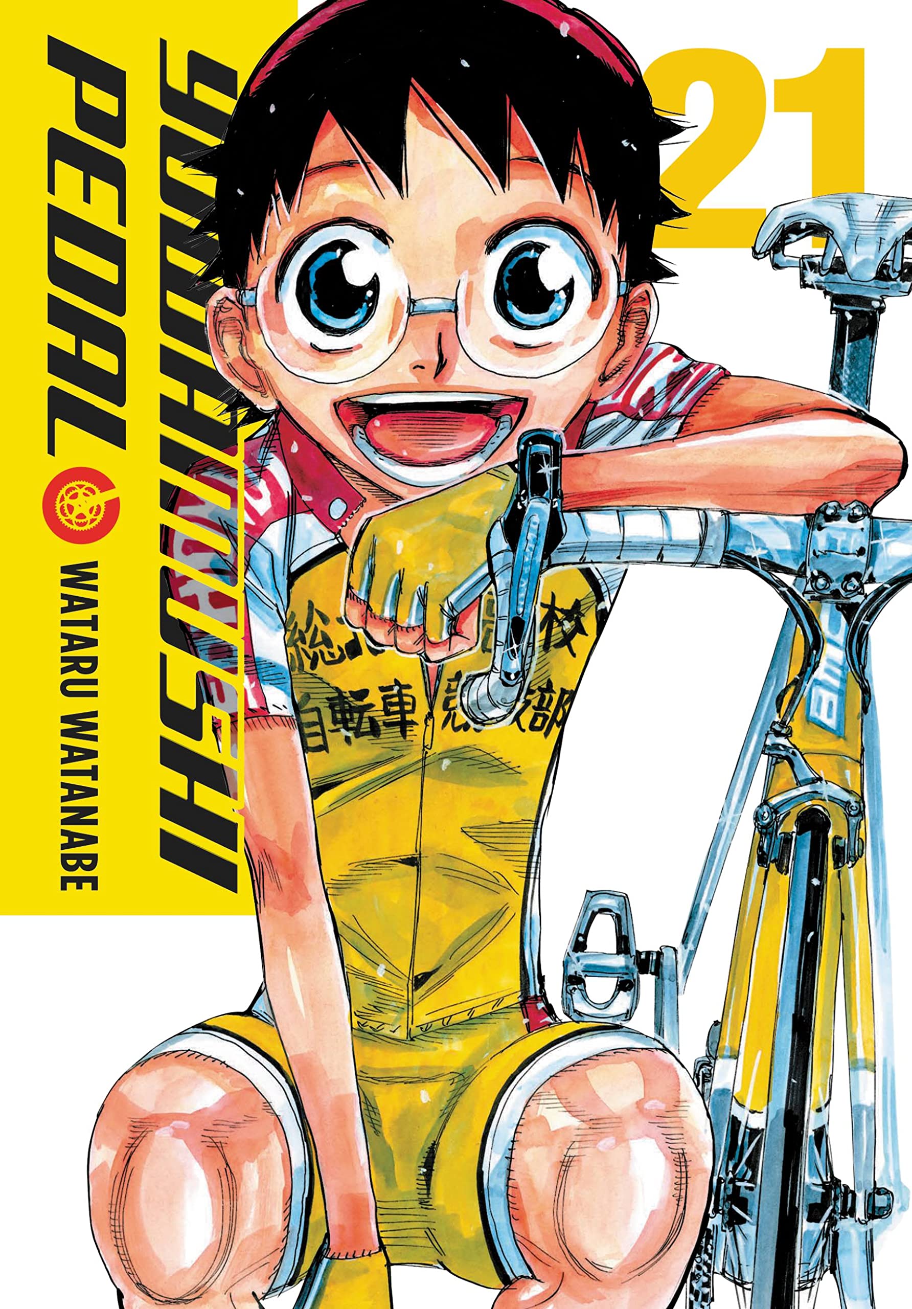 Yowamushi Pedal, Vol. 21 (Volume 21) (Yowamushi Pedal, 21),Used