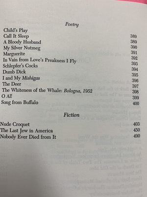 A Fiedler Reader,Used