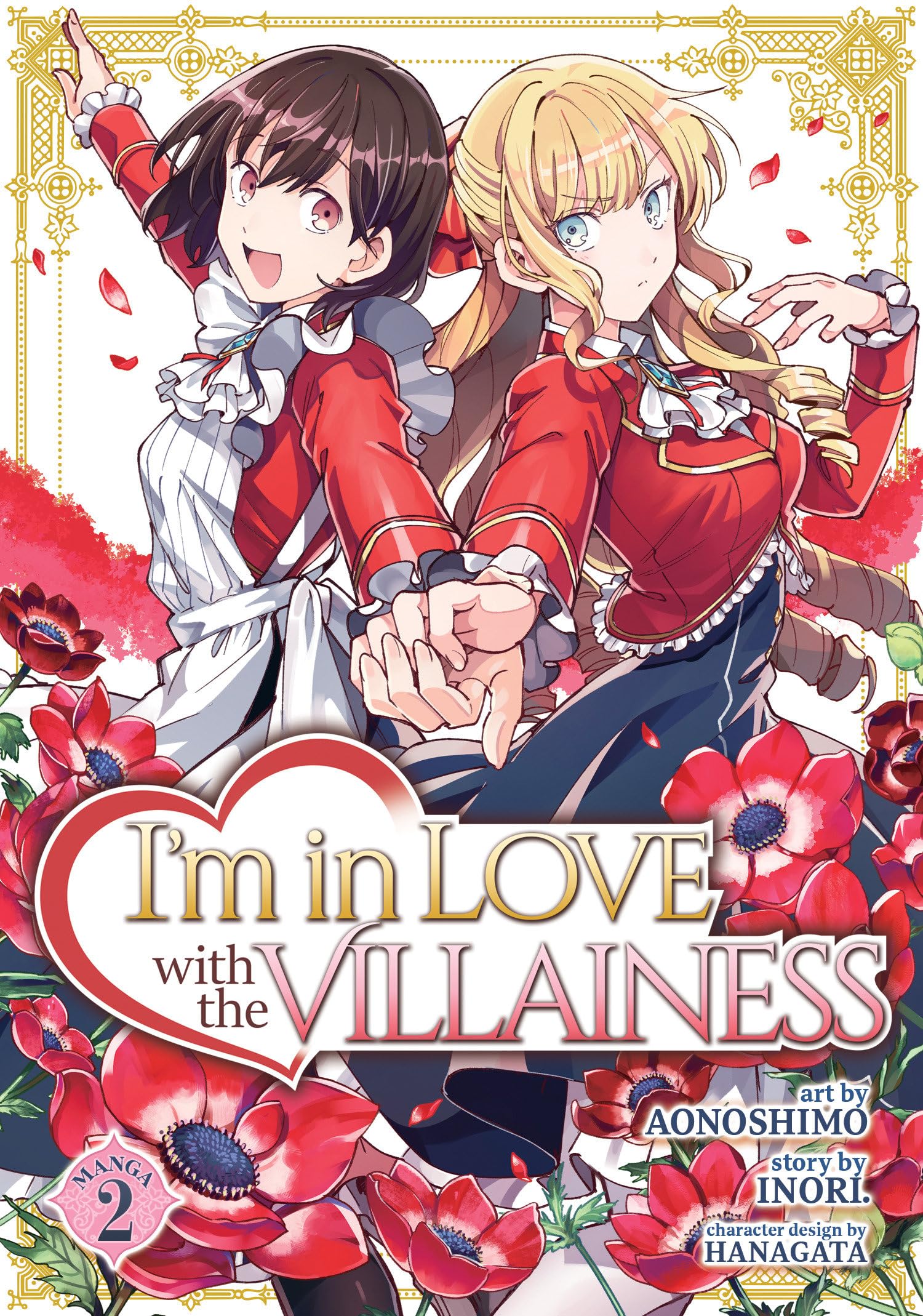 I'M In Love With The Villainess (Manga) Vol. 2