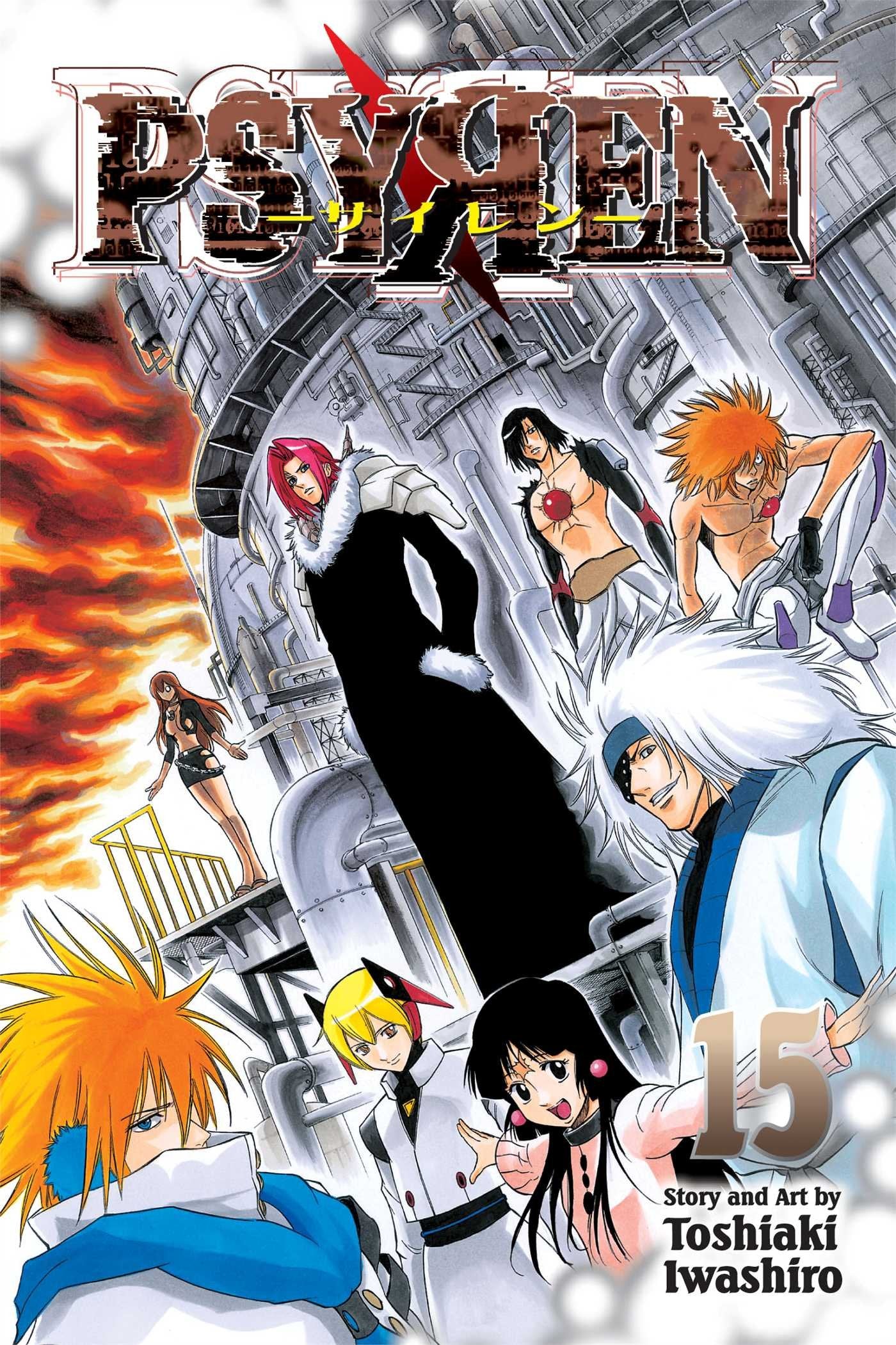 Psyren, Vol. 15 (15)