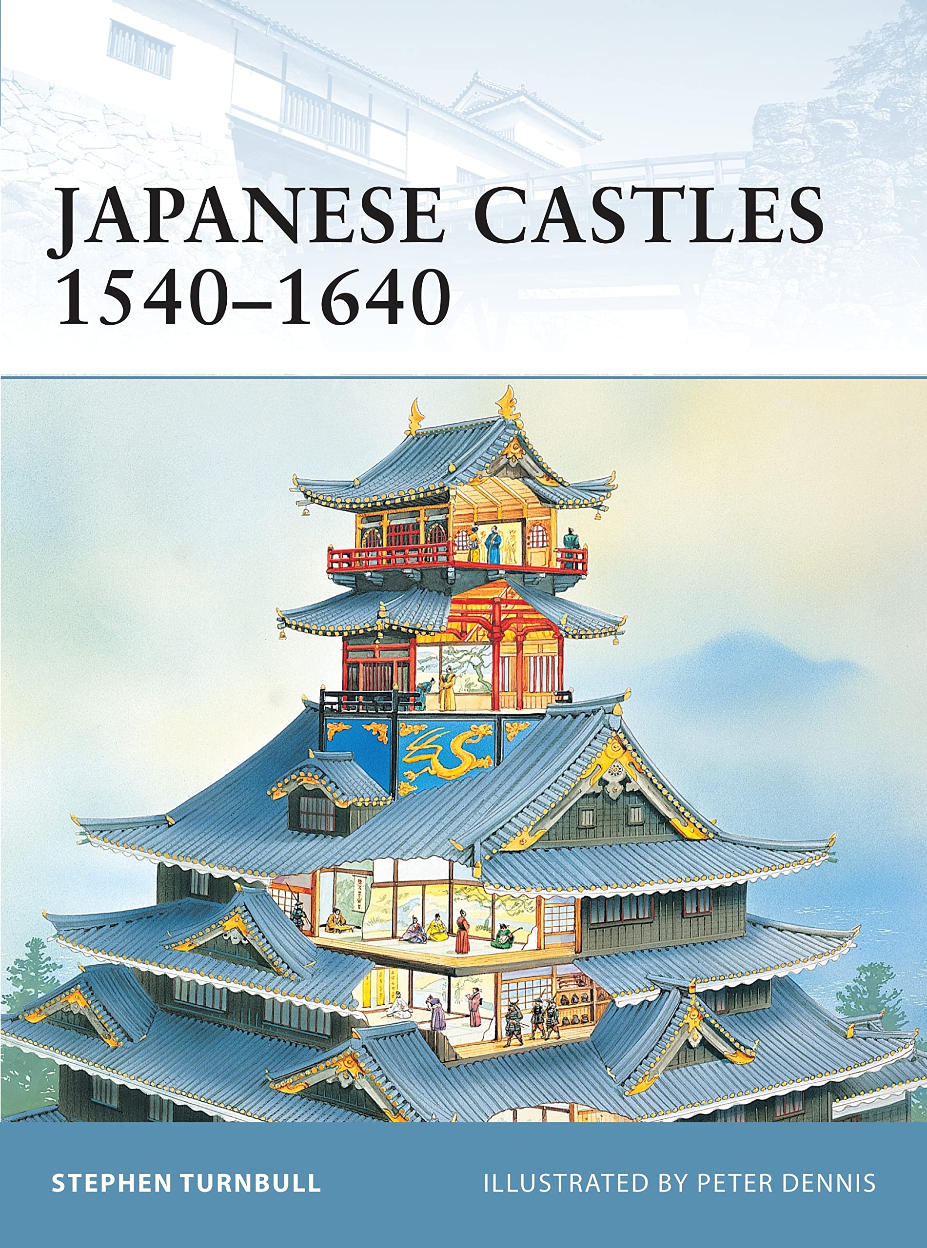 Japanese Castles 15401640 (Fortress),Used
