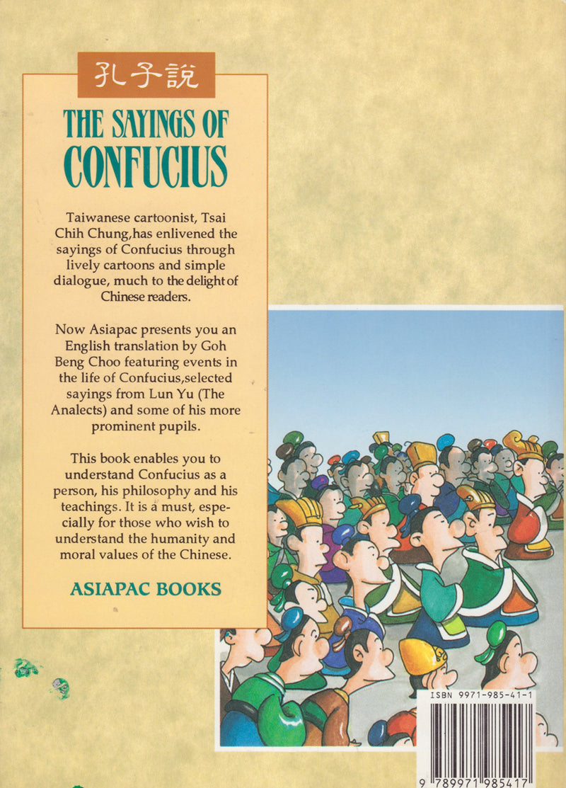 Sayings of Confucius (Asiapac Comic Series),Used