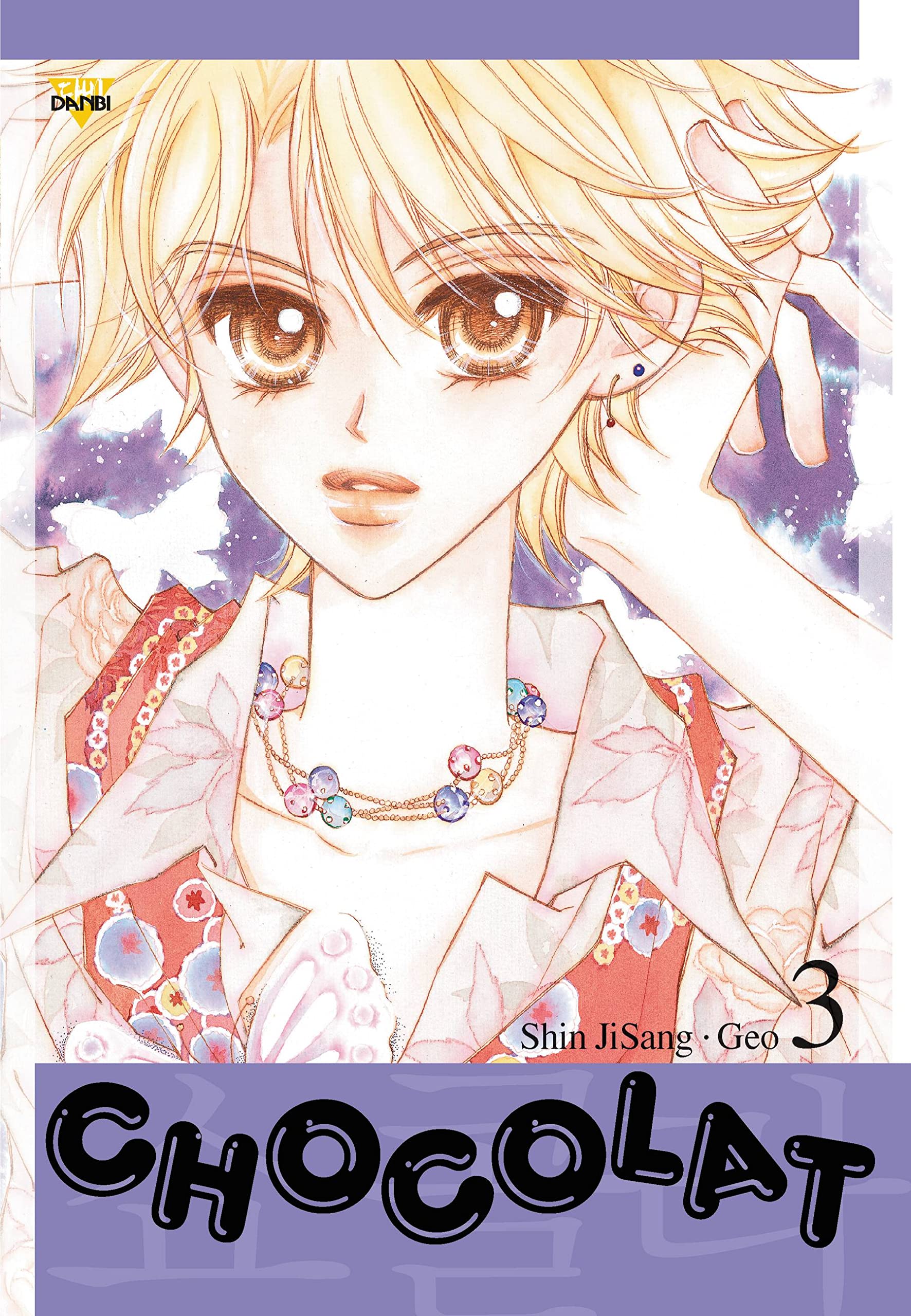 Chocolat Volume 3,Used