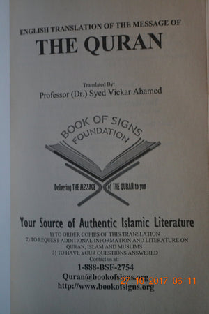 English Translation of the Message of The Quran, [Sep 01, 2007] Ahamed, Syed Vickar,New