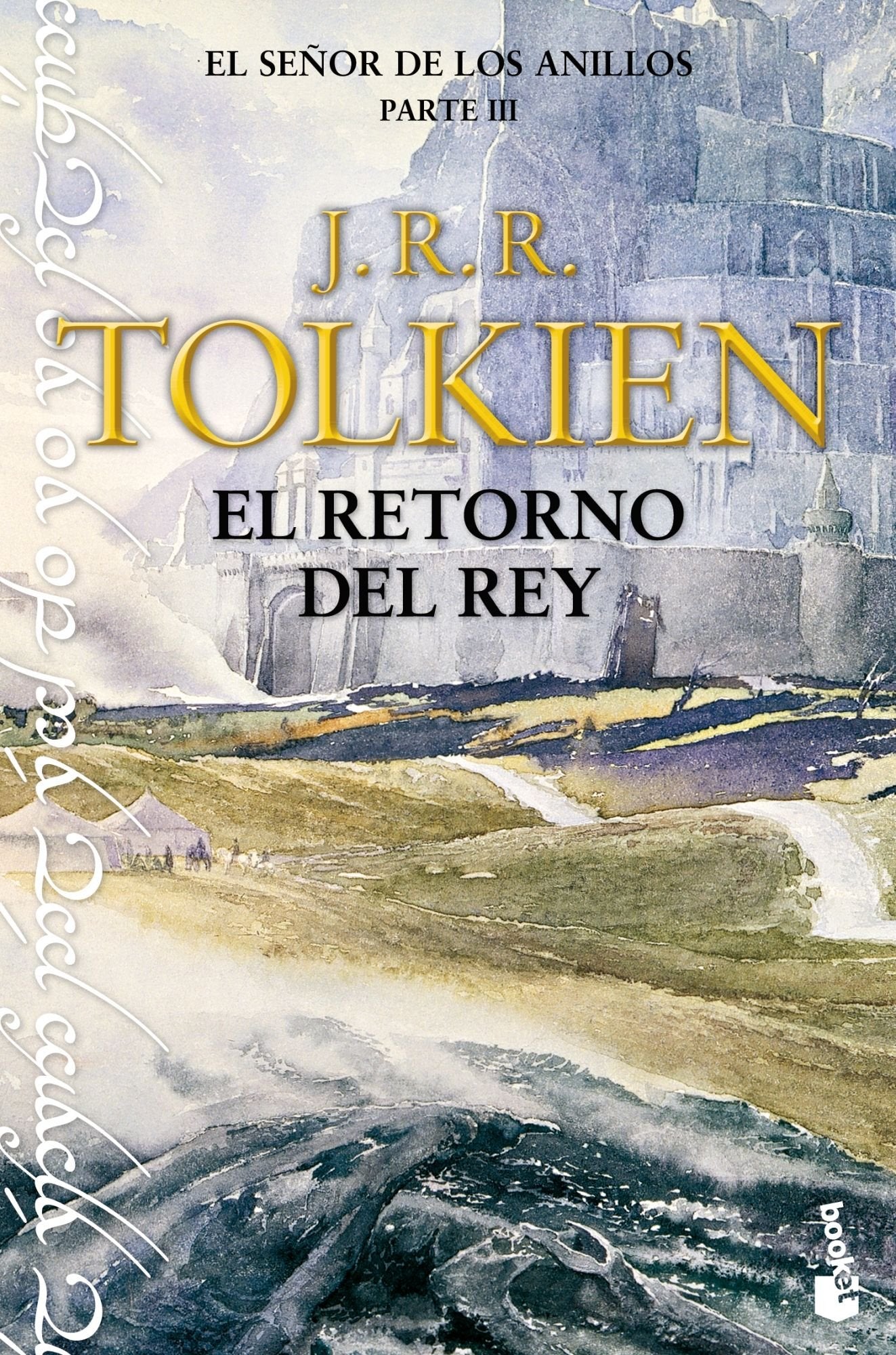 El Seor de los Anillos 3, El retorno del rey (Spanish Edition),Used