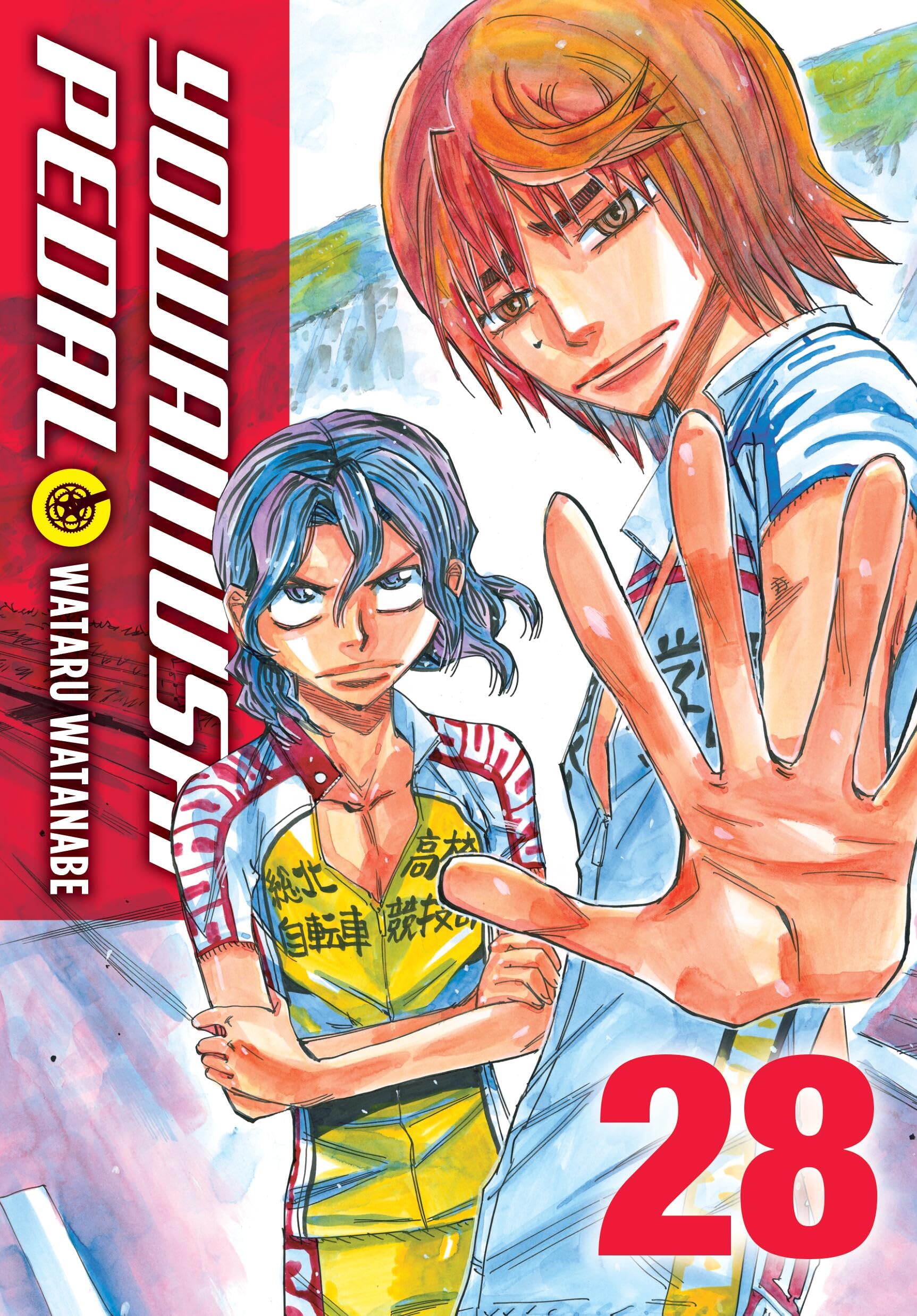 Yowamushi Pedal, Vol. 28 (Volume 28)