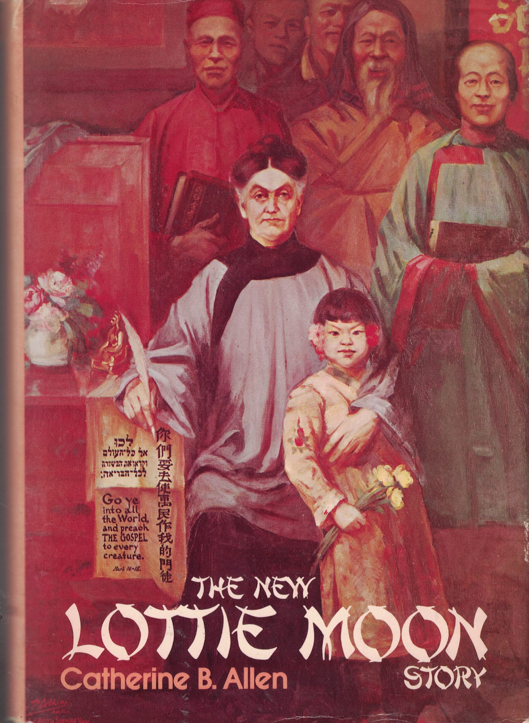 The New Lottie Moon Story,New