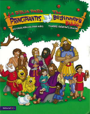 Biblia para principiantes Bilinge: Historias bblicas para nios (The Beginner's Bible) (Spanish and English Edition),Used