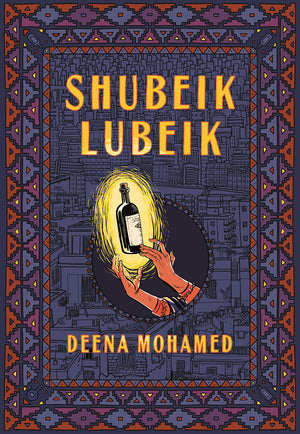 Shubeik Lubeik,New