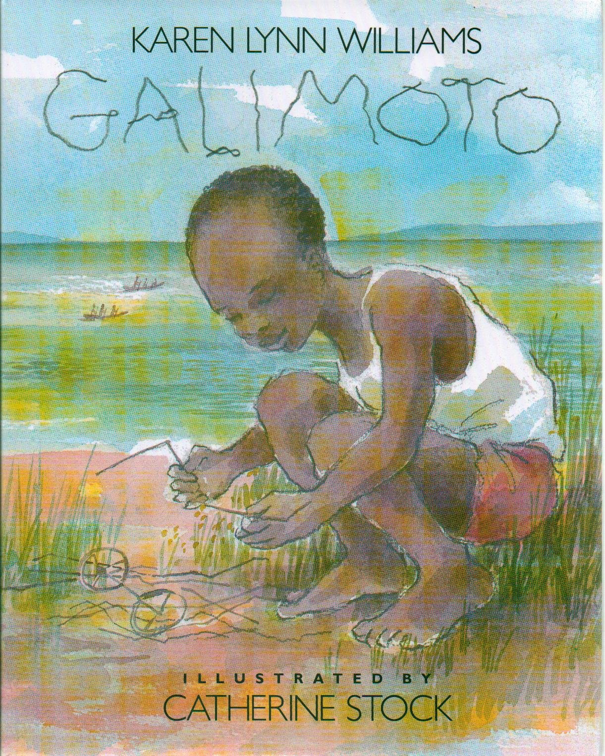 Galimoto,Used
