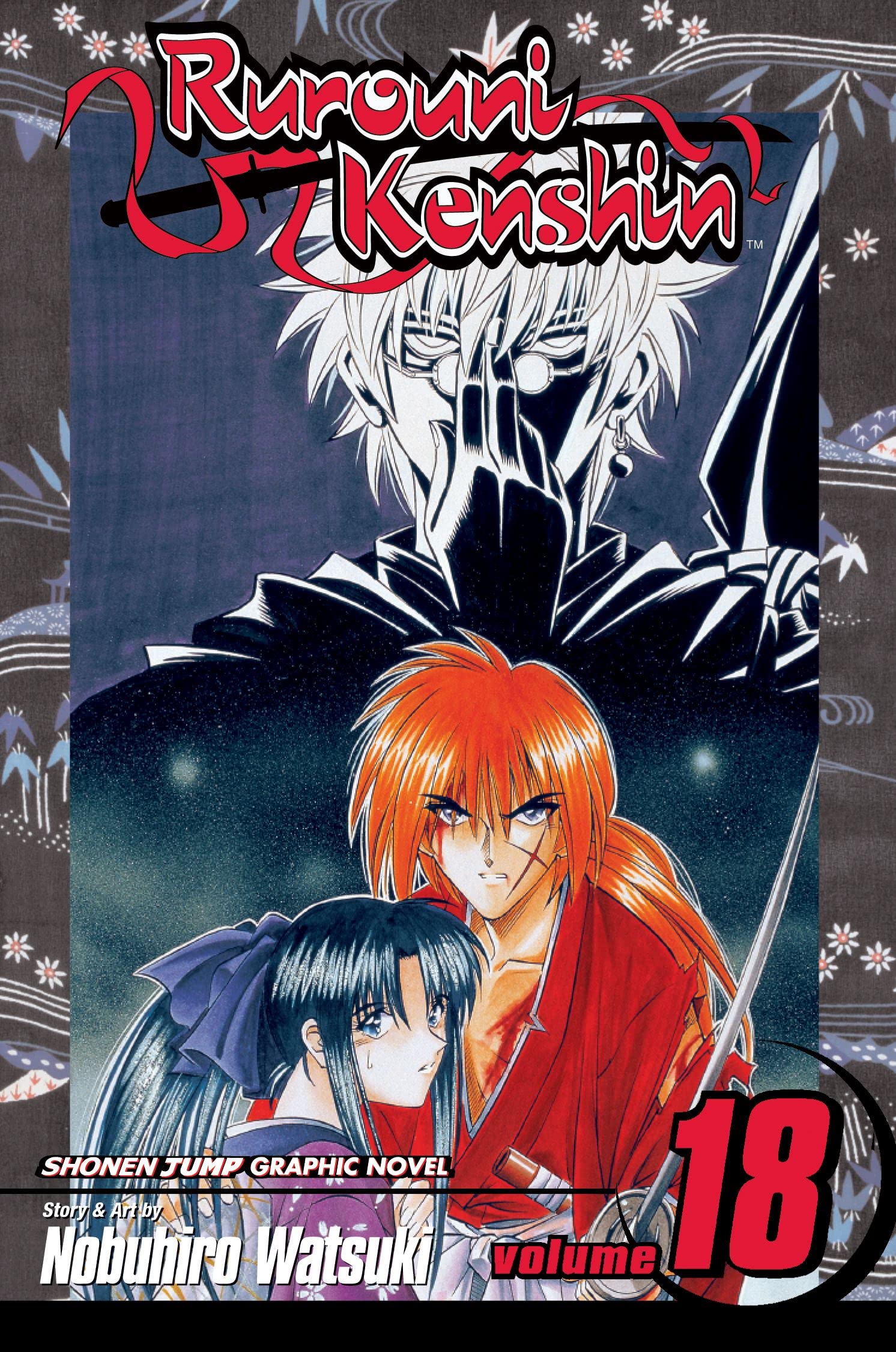Rurouni Kenshin, Vol. 18: Do You Still Bear The Scar?,Used