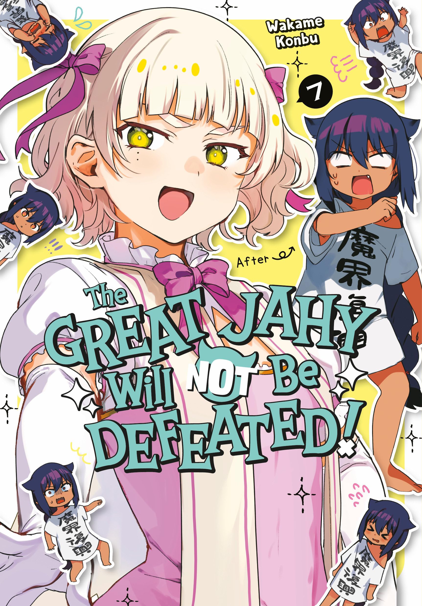 The Great Jahy Will Not Be Defeated! 07,Used