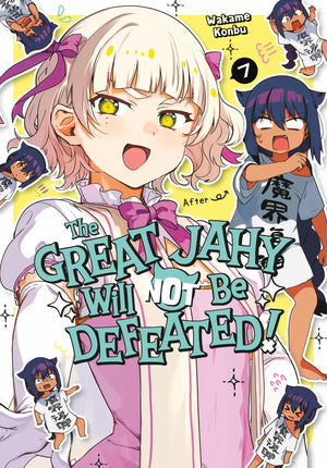 The Great Jahy Will Not Be Defeated! 07,Used