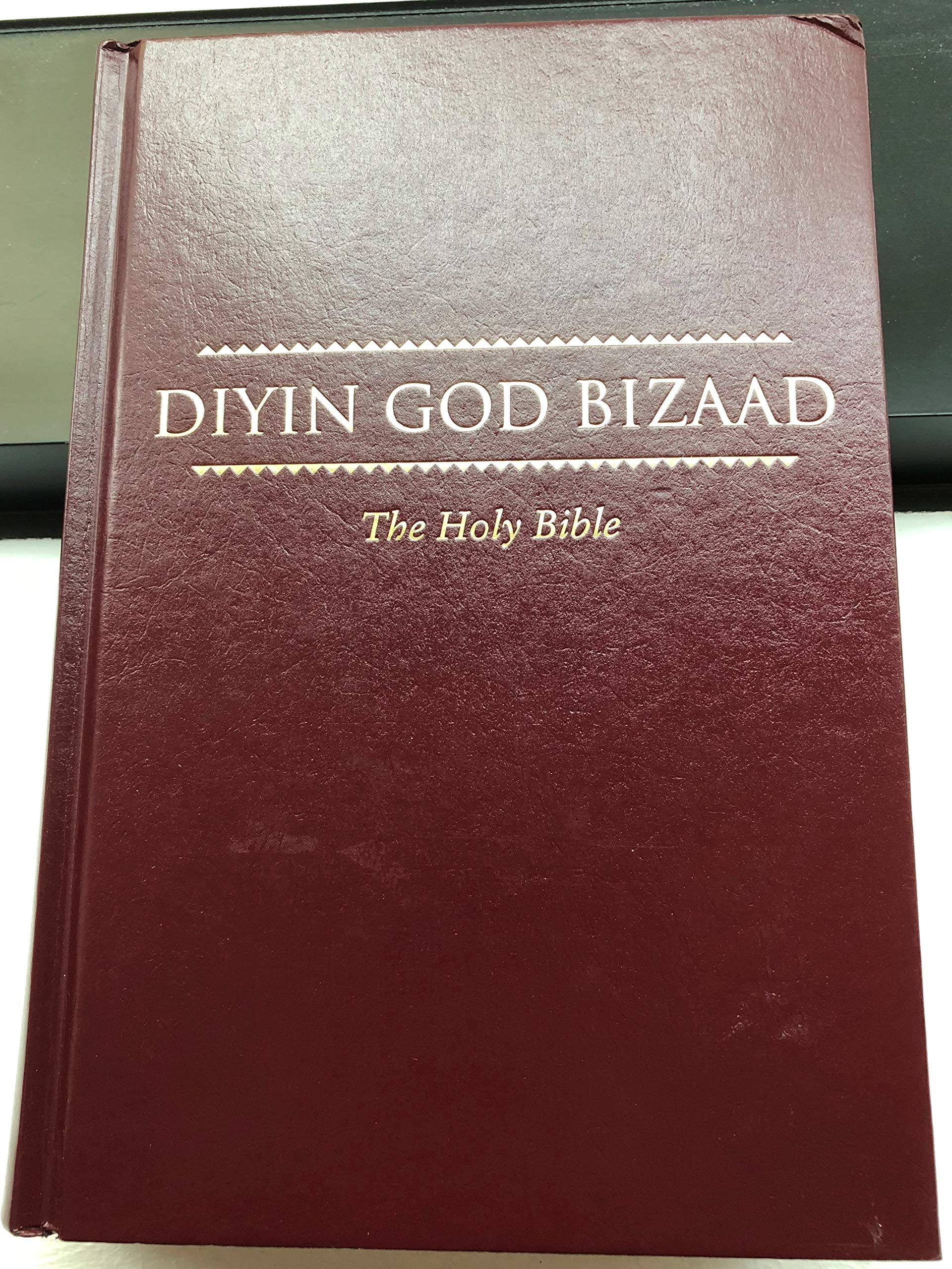 Diyin God Bizaad  Navajo Bible,New