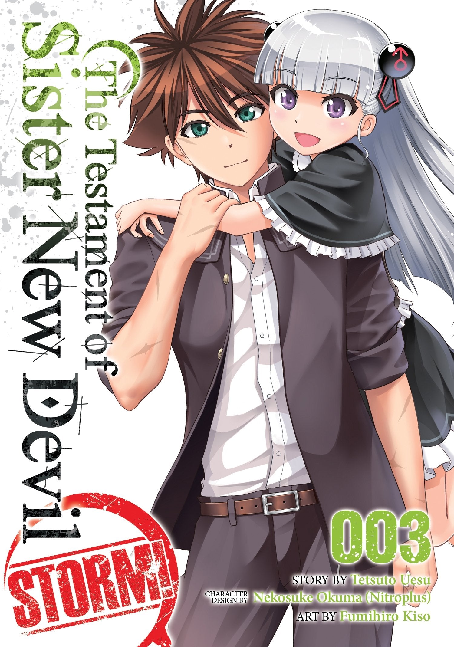 The Testament of Sister New Devil STORM! Vol. 3,Used