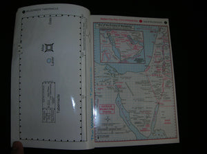 Eerdman's Atlas of the Bible,Used