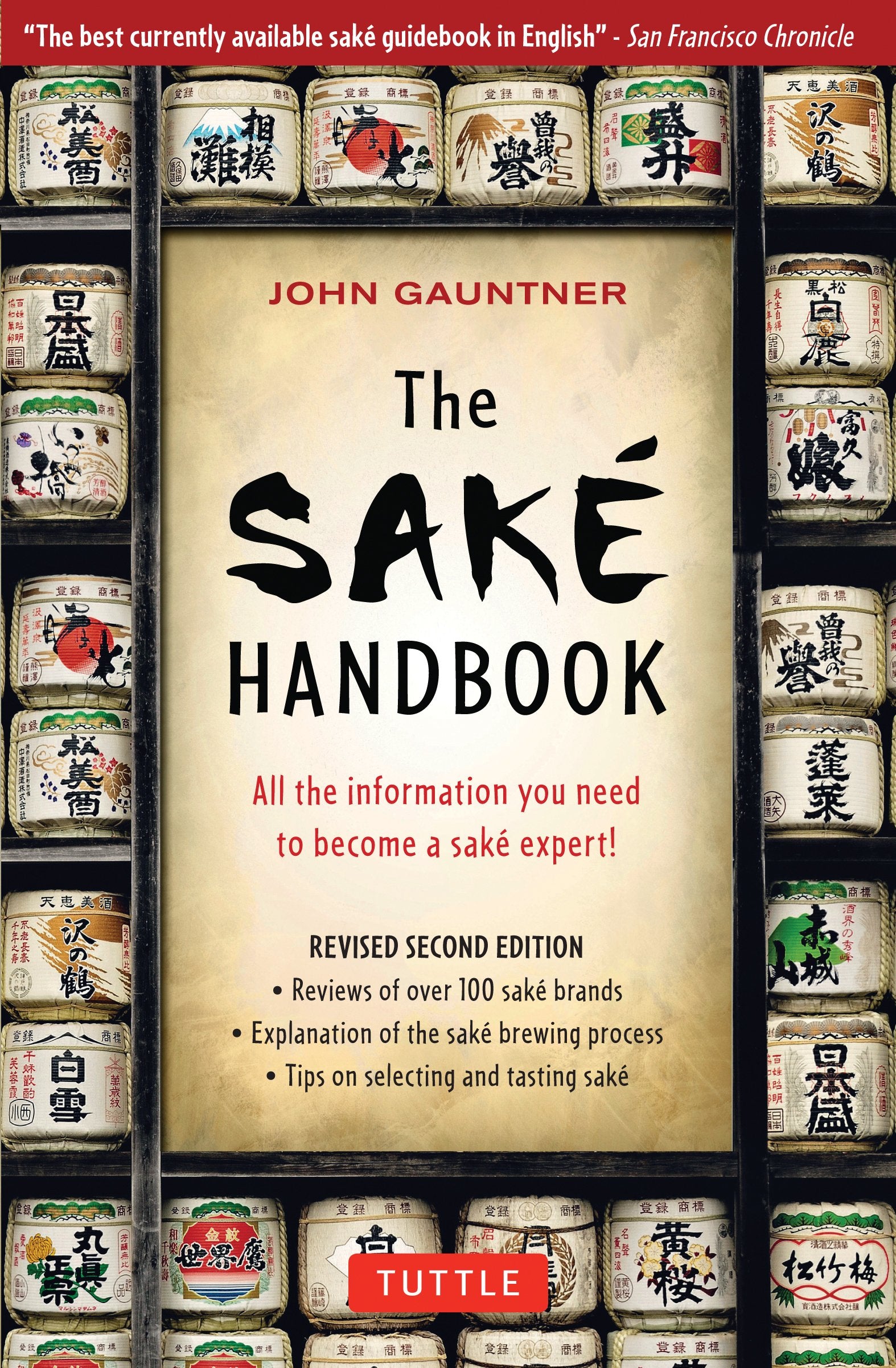The Sake Handbook: All the information you need to become a Sake Expert!,Used