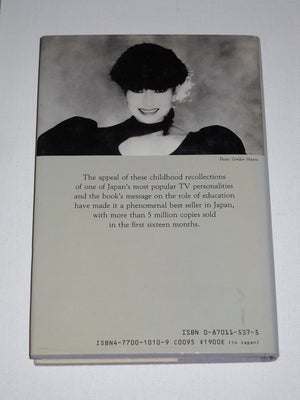 TottoChan: The Little Girl at the Window (English and Japanese Edition),New