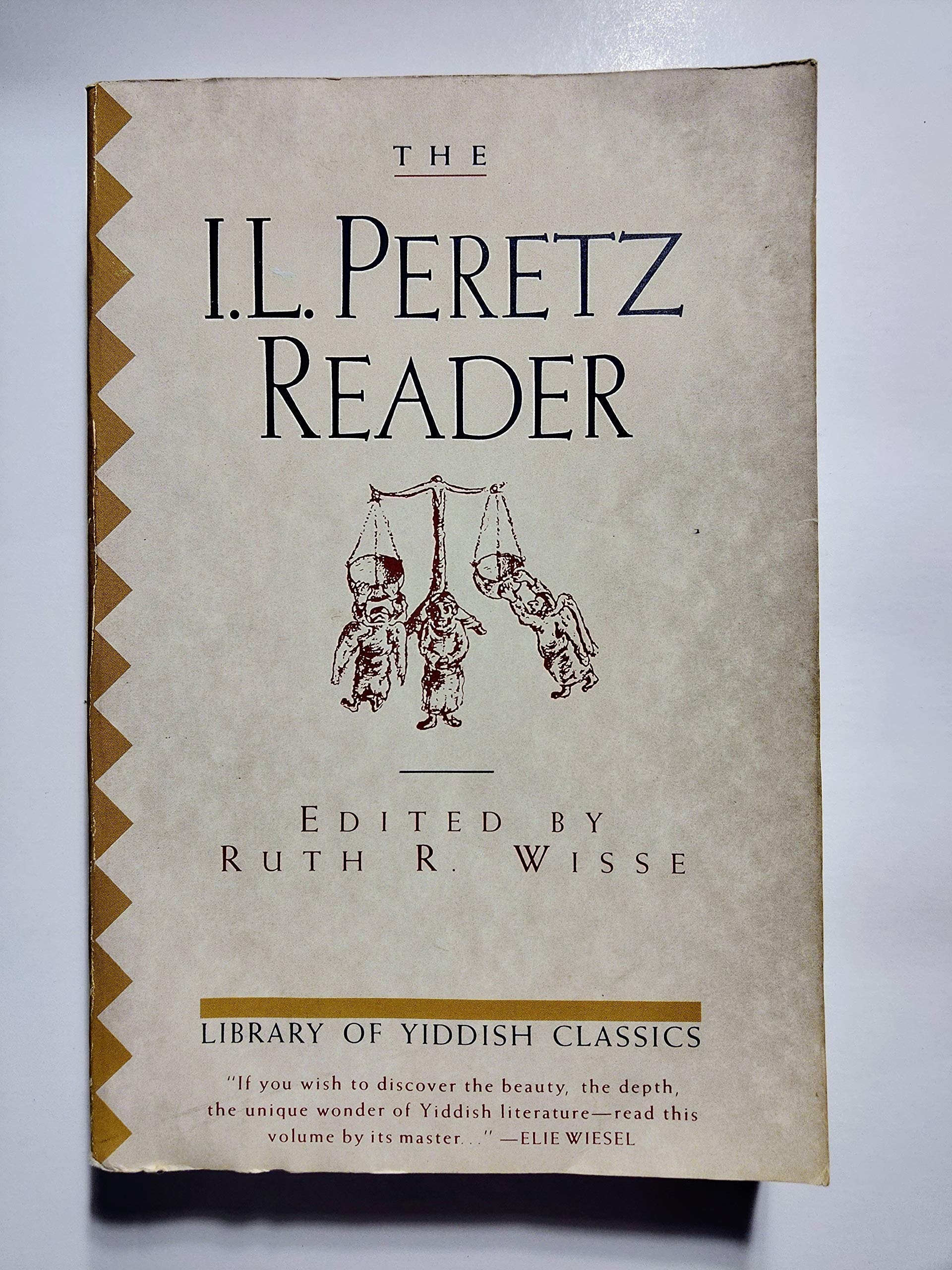 I.L.Peretz Reader-used