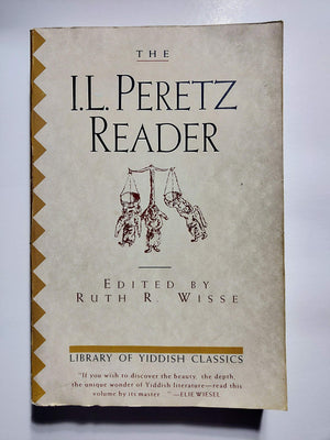 I.L.Peretz Reader-used