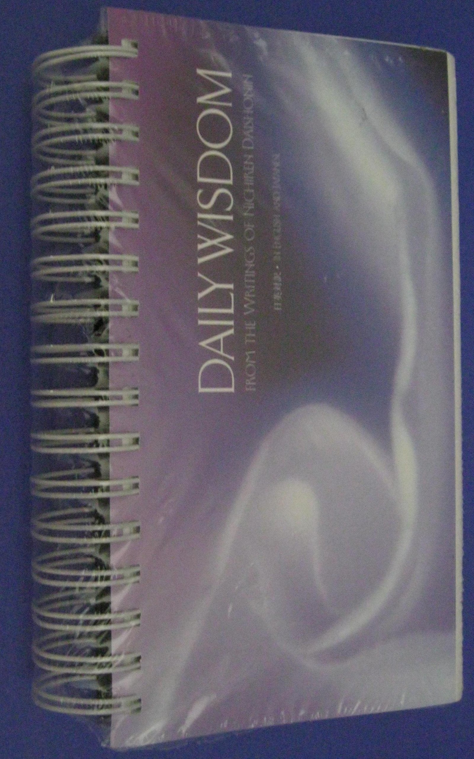 Daily Wisdom From the Writing of Nichiren Daishonin in English and Japanese,Used