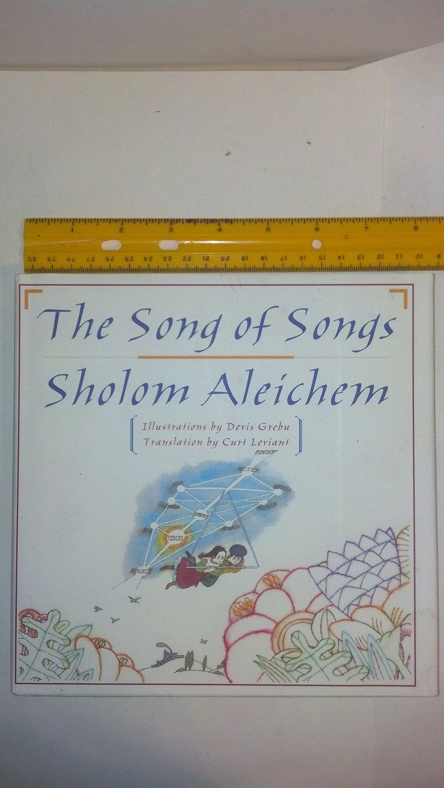 The Song of Songs,Used