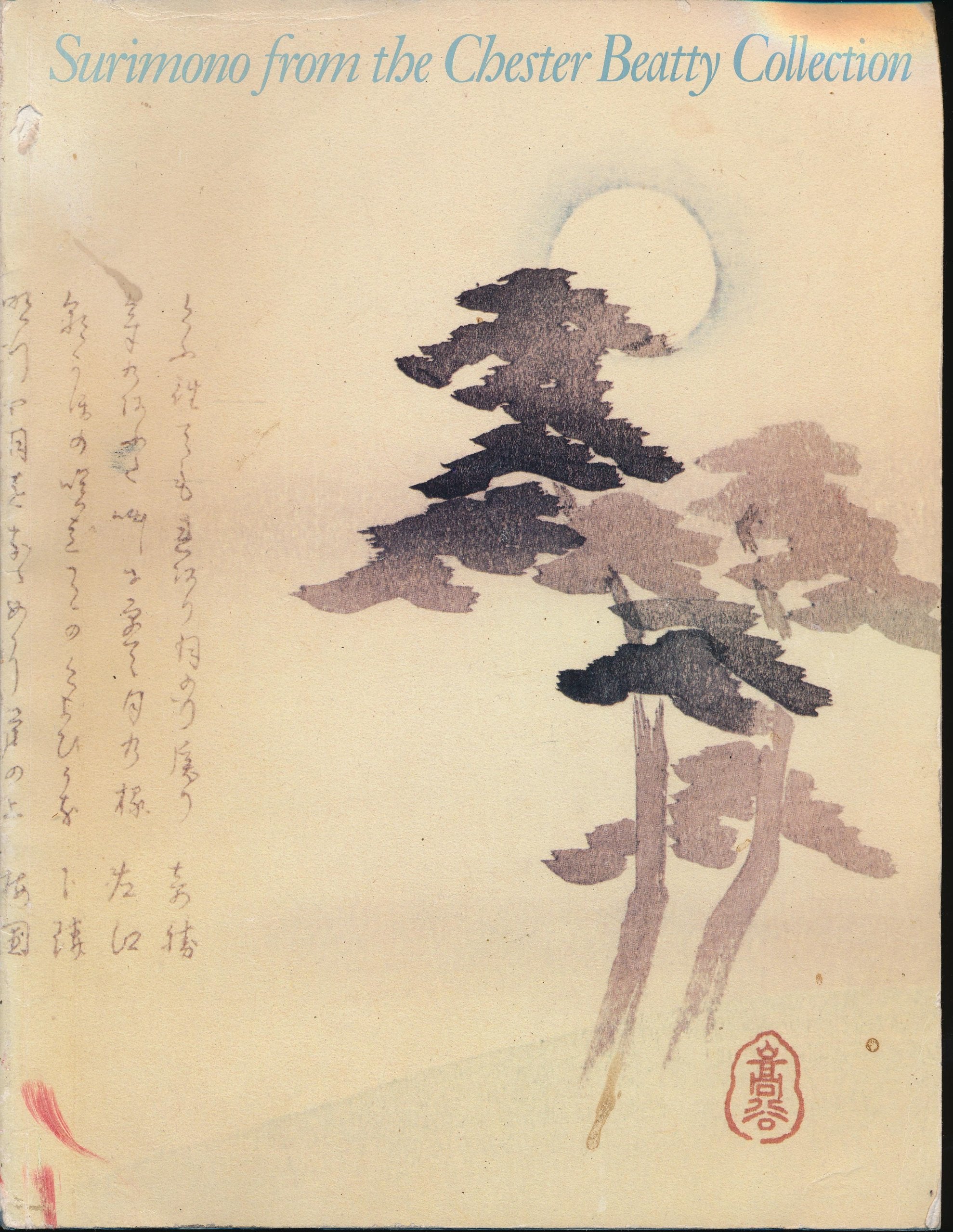 Surimono from the Chester Beatty Collection,Used