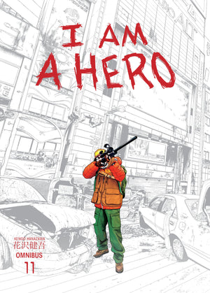 I Am a Hero Omnibus Volume 11,Used