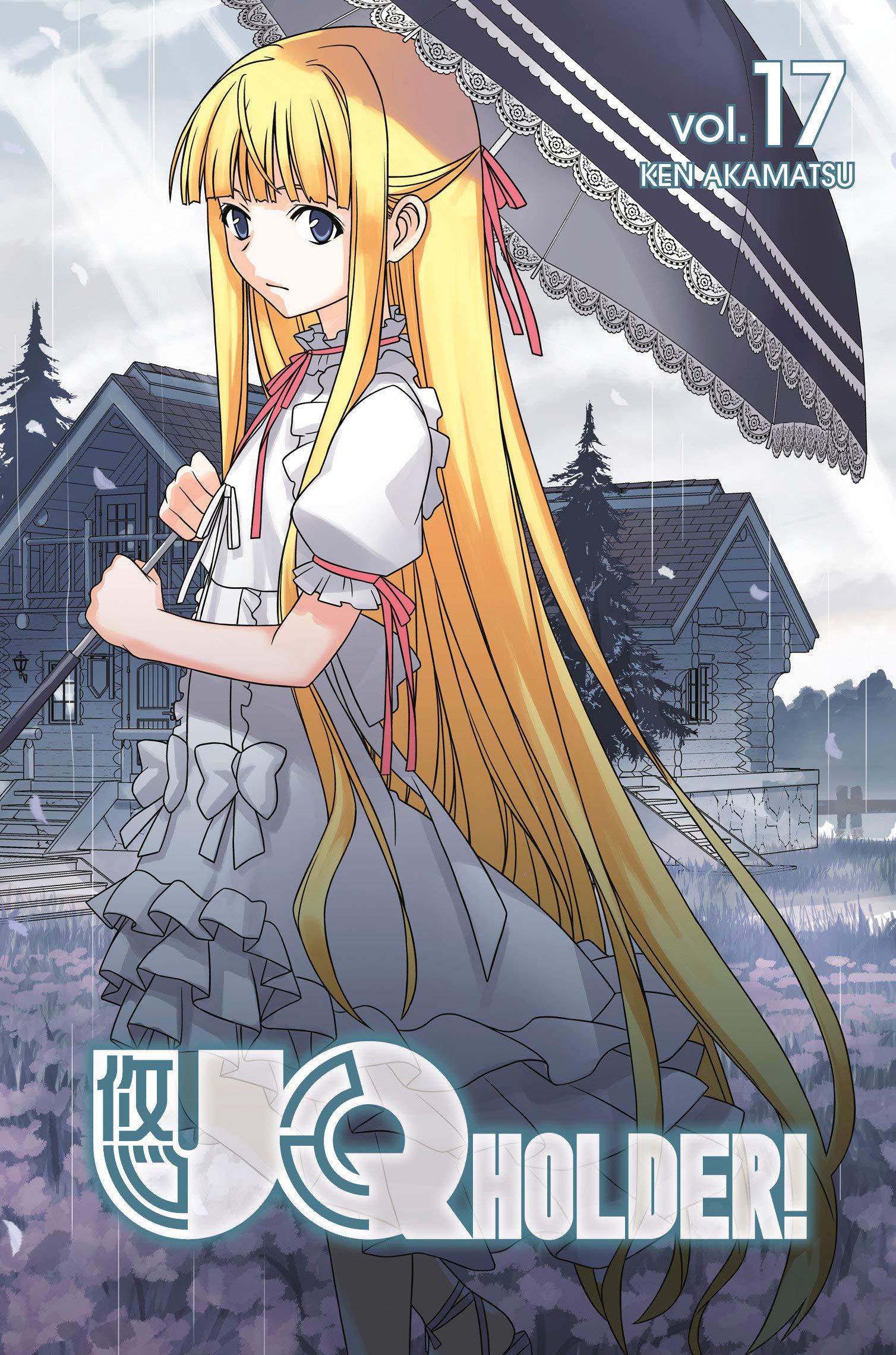 UQ HOLDER! 17,New