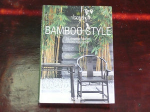 Bamboo Style: Exteriors Interiors Detail,Used