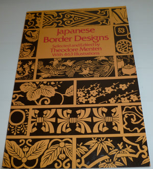 Japanese Border Designs (Dover Pictorial Archive Series),Used