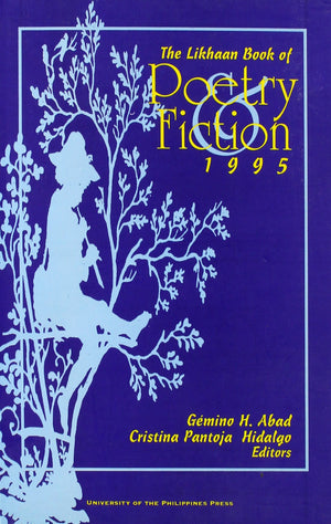The Likhaan Book of Poetry and Fiction 1995,Used