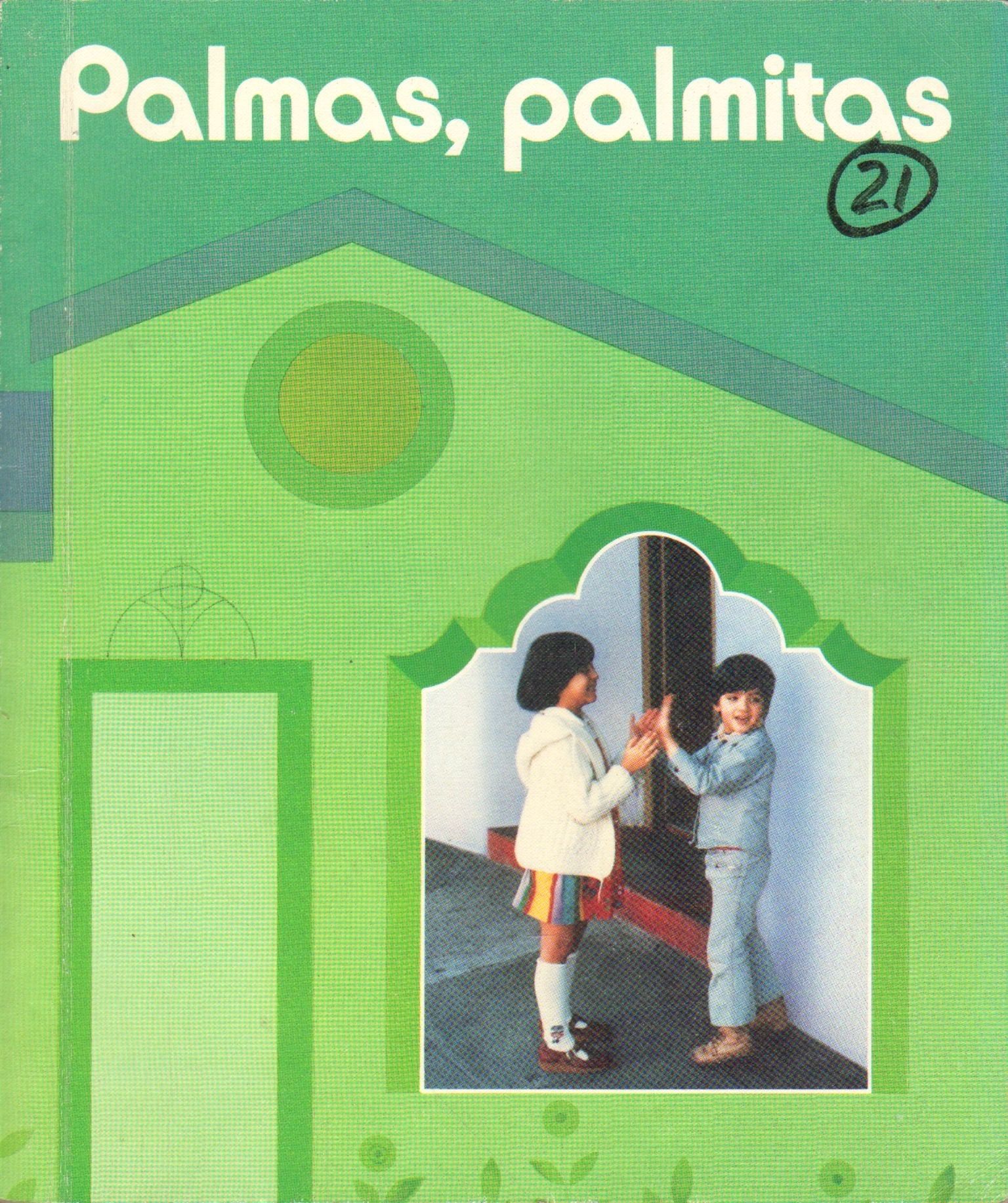 Palmas, Palmitas,Used