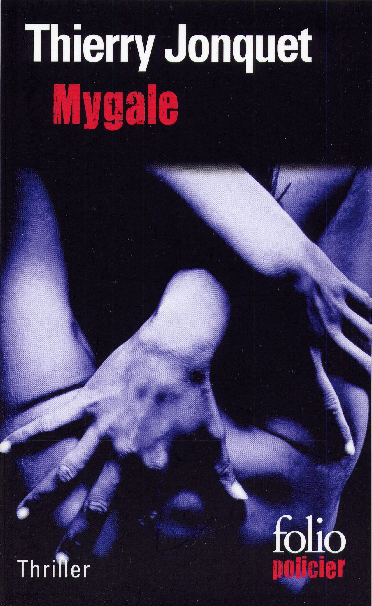 MYGALE,Used