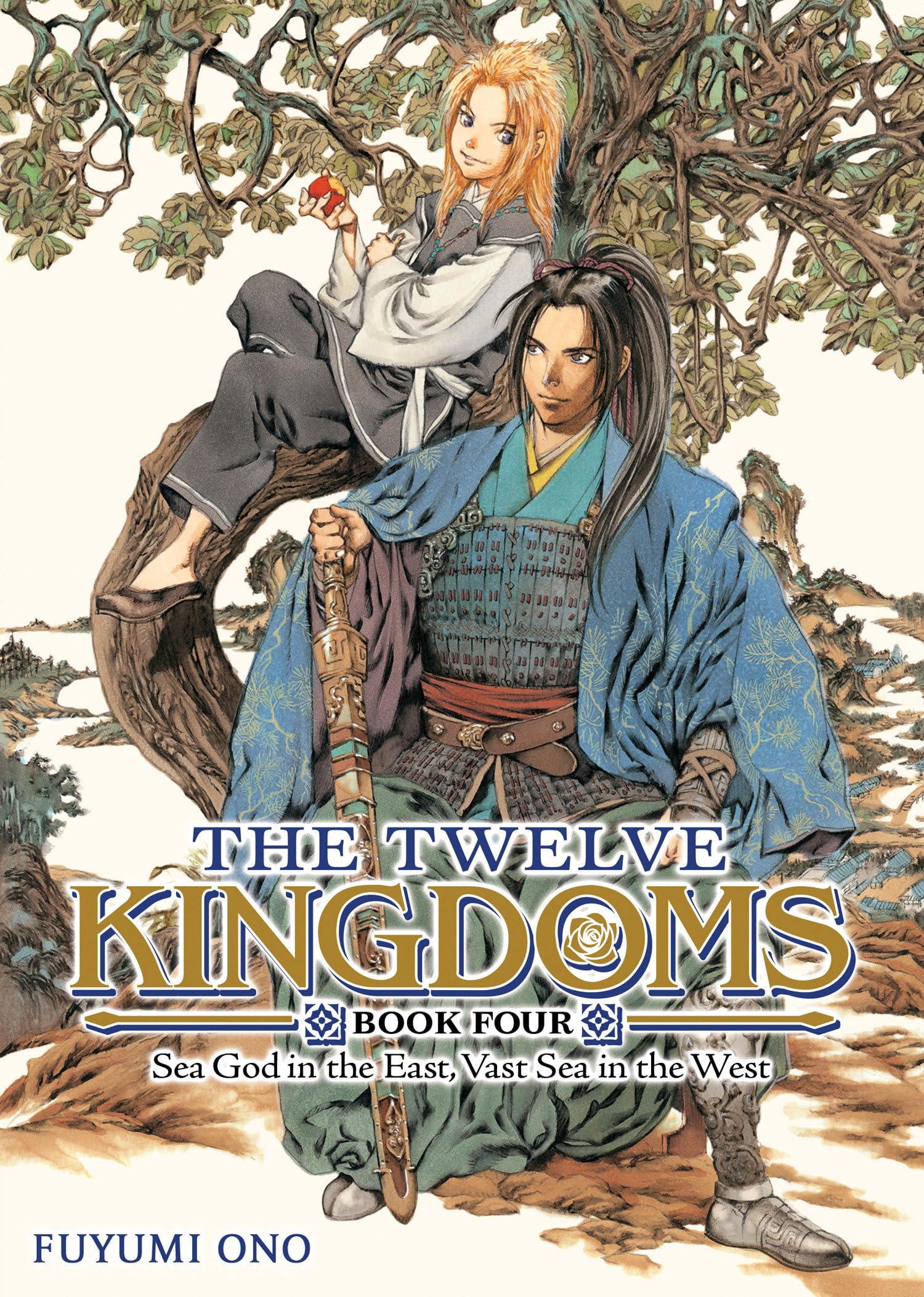 The Twelve Kingdoms Book 4  Sea God In The East, Vast Sea In The West (Novel) (The Twelve Kingdoms Book 1  Shadow Of The Moon,