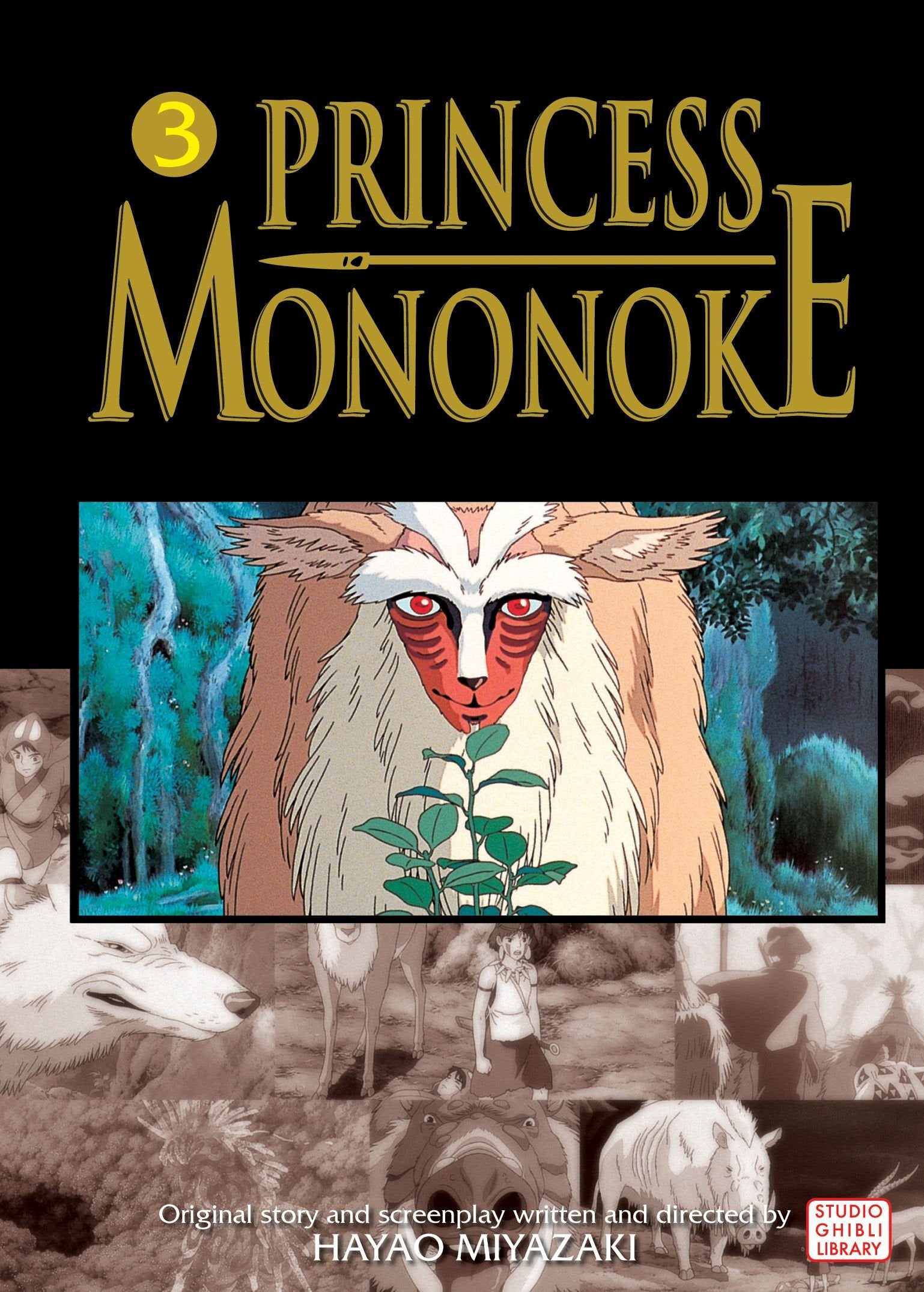 Princess Mononoke Film Comic, Vol. 3 (3) (Princess Mononoke Film Comics),Used