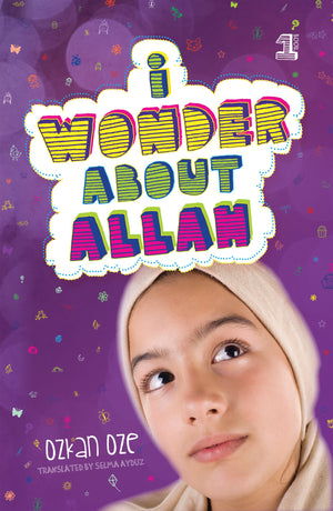 I Wonder About Allah: Book One (I Wonder About Islam),Used