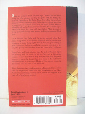 The Red Pyramid,Used