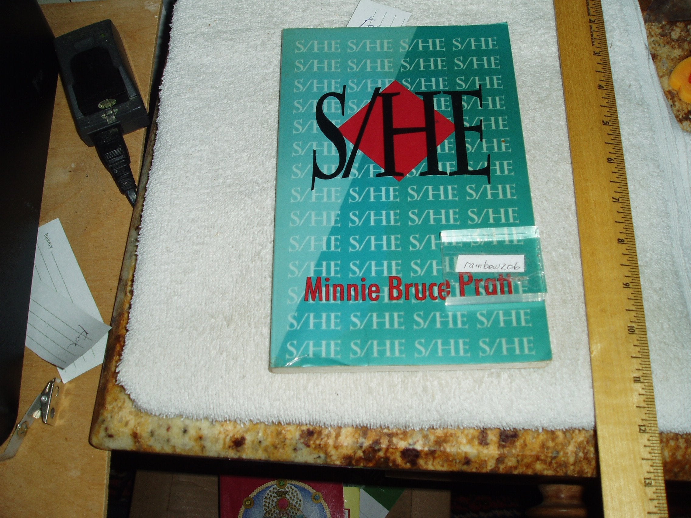 S/He,New