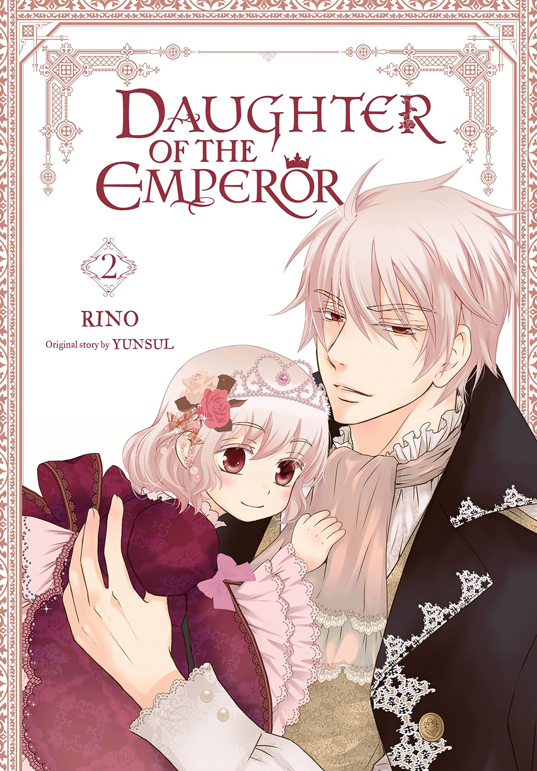 Daughter Of The Emperor, Vol. 2 (Volume 2) (Daughter Of The Emperor, 2),Used