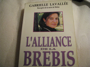 L'alliance de la brebis (Collection Victime) (French Edition),Used