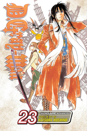 D.Grayman, Vol. 23 (23),Used