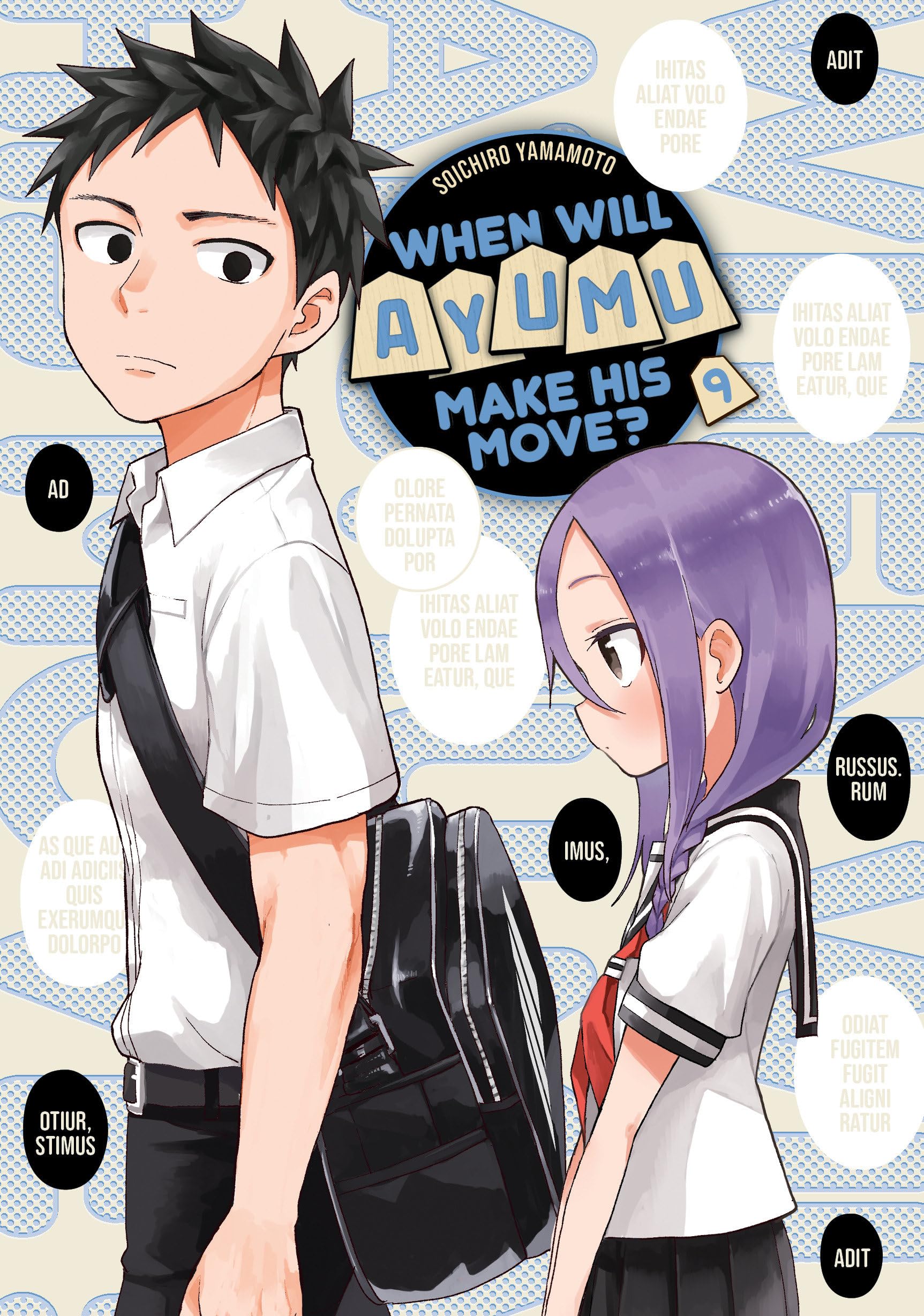 When Will Ayumu Make His Move? 9,Used