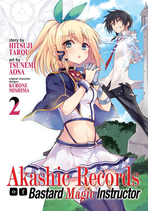 Akashic Records of Bastard Magic Instructor Vol. 2,Used
