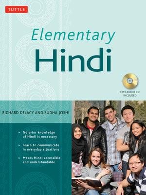 Elementary Hindi: (Mp3 Audio Cd Included),Used