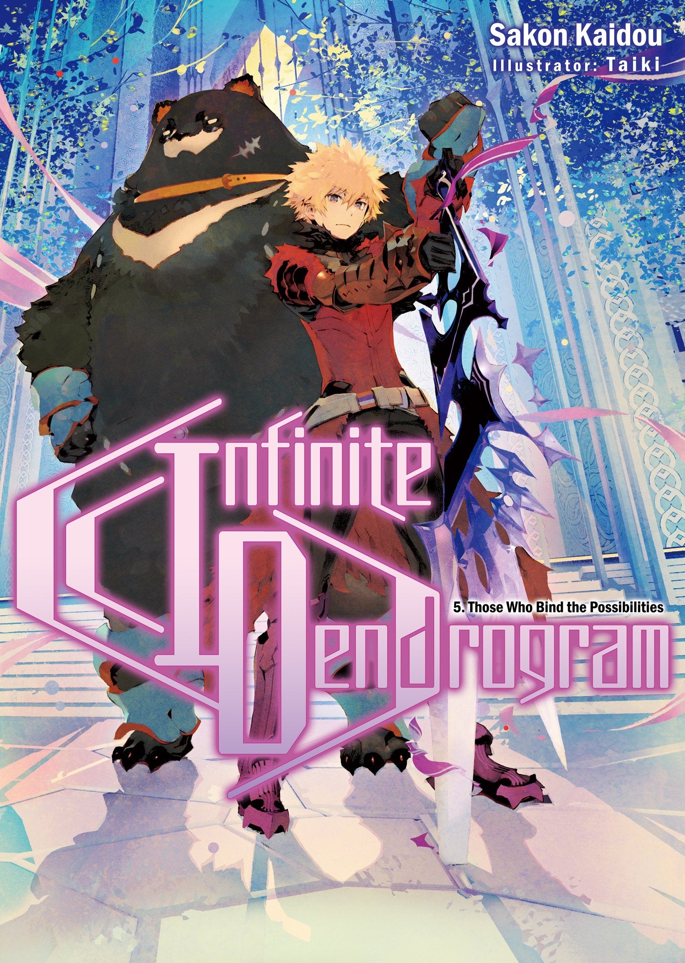 Infinite Dendrogram: Volume 5 (Light Novel) (Volume 5) (Infinite Dendrogram (Light Novel), 5)