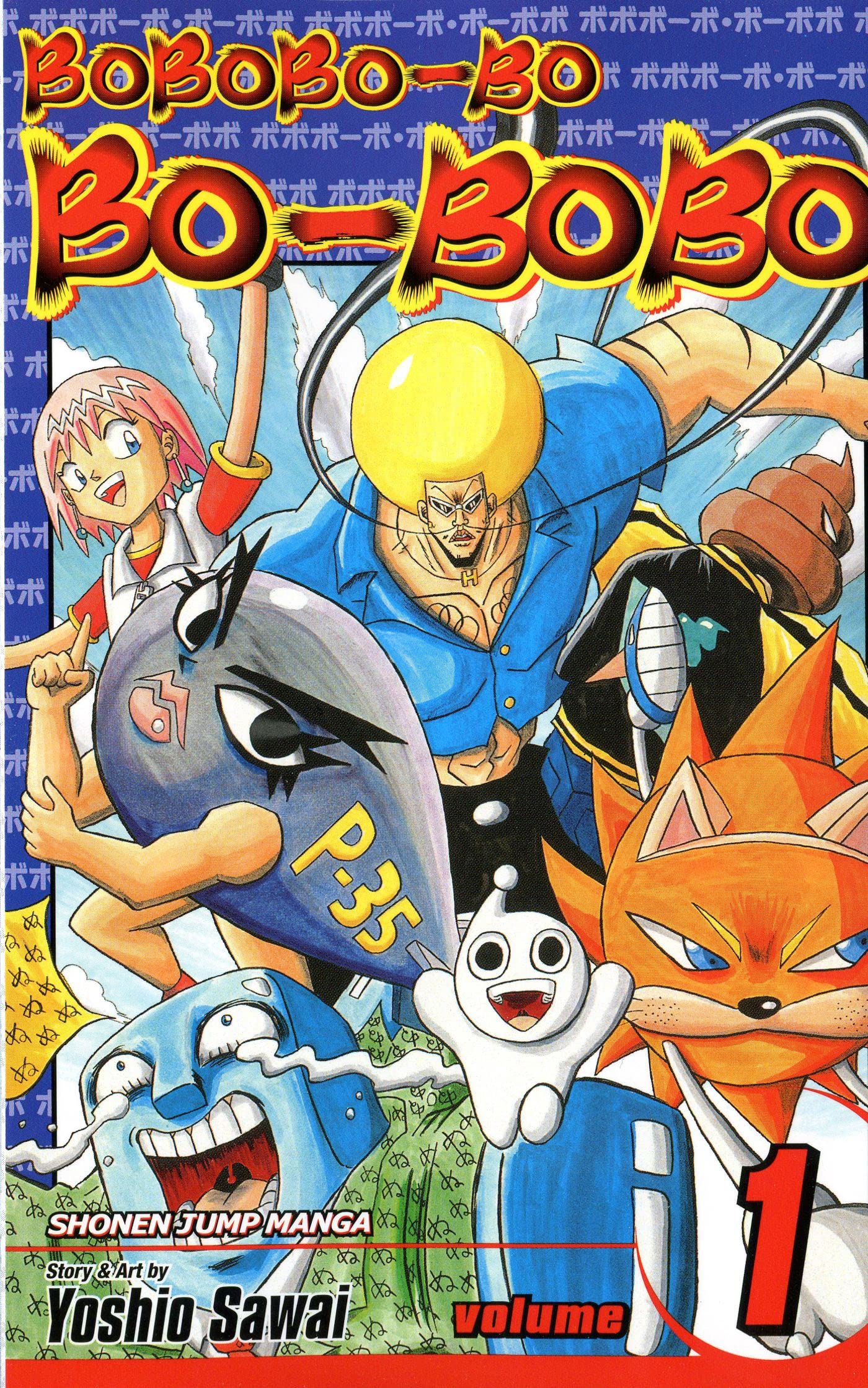 Bobobobo Bobobo, Vol. 1 (SJ Edition),Used