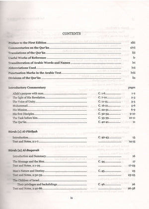 The Meaning of the Holy Qur'an: Complete Translation with Selected Notes,Used