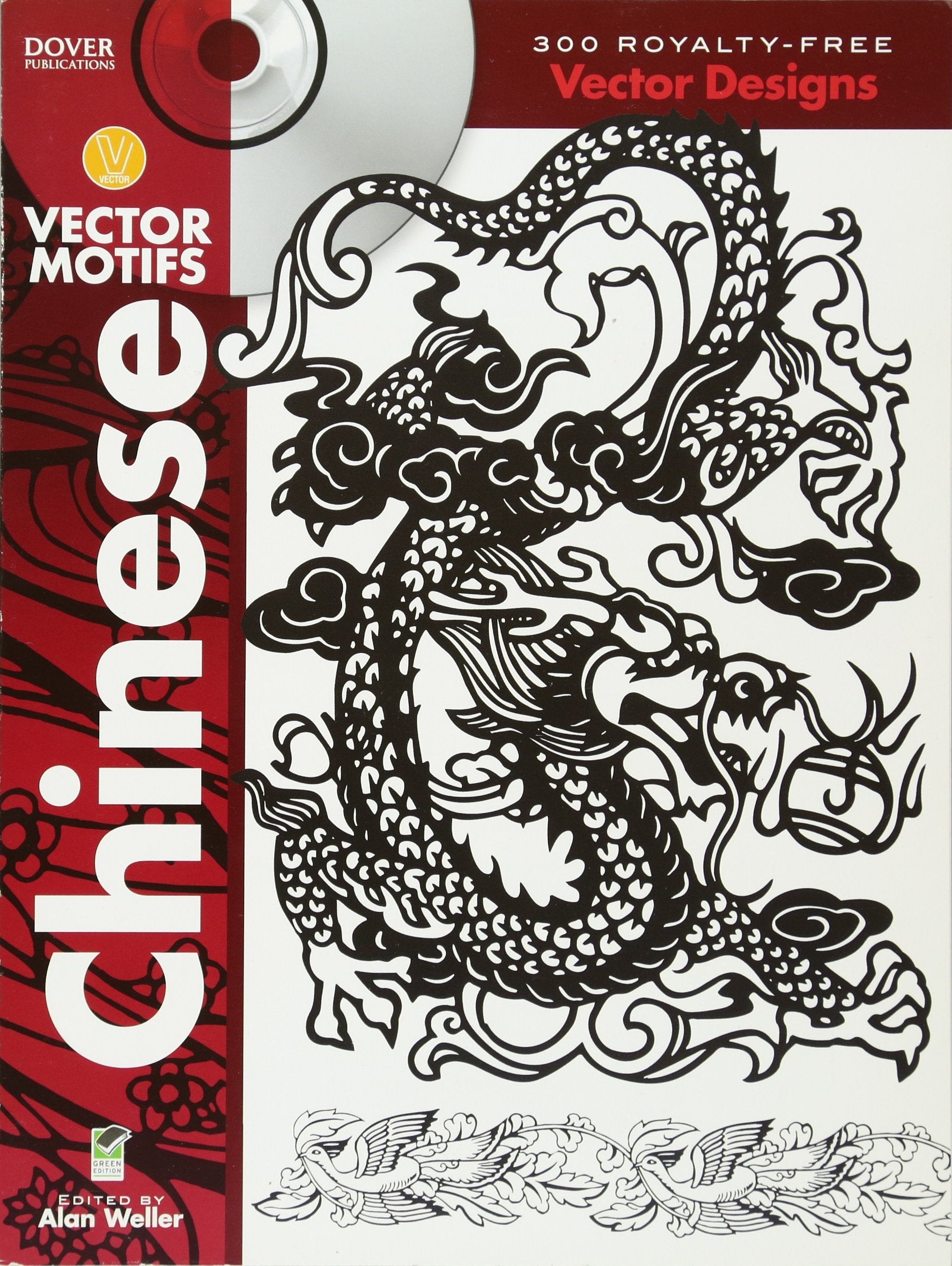 Chinese Vector Motifs (Dover Electronic Clip Art),Used