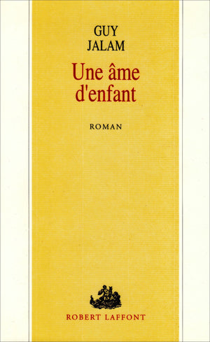 Une me d'enfant,Used